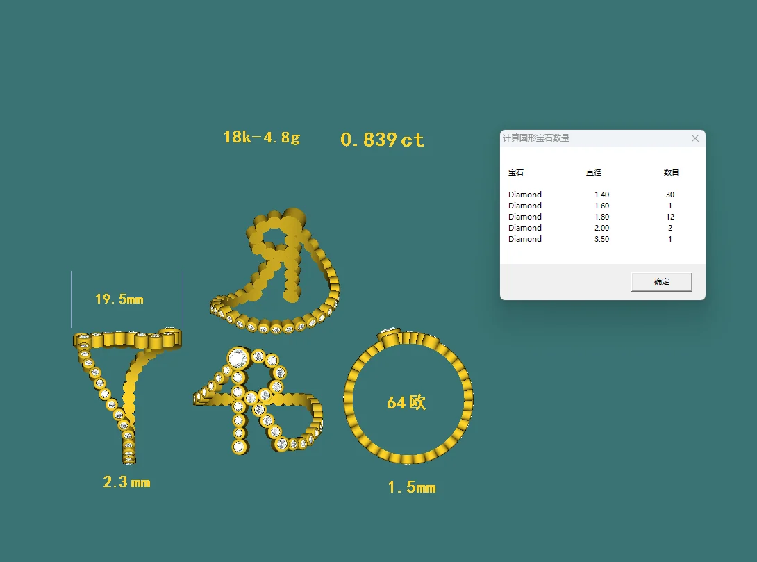 CAD model of a custom 18K gold initial ring showing 4.8 g modelled weight and 46 round diamond positions